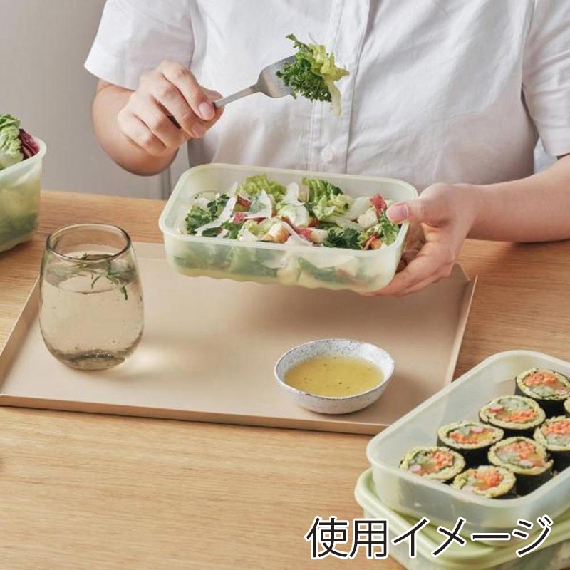 中山福 保存容器 ロック&ロック キープフレッシュ 760ml グリーン HLE5300NCR 1個(ご注文単位1個)【直送品】