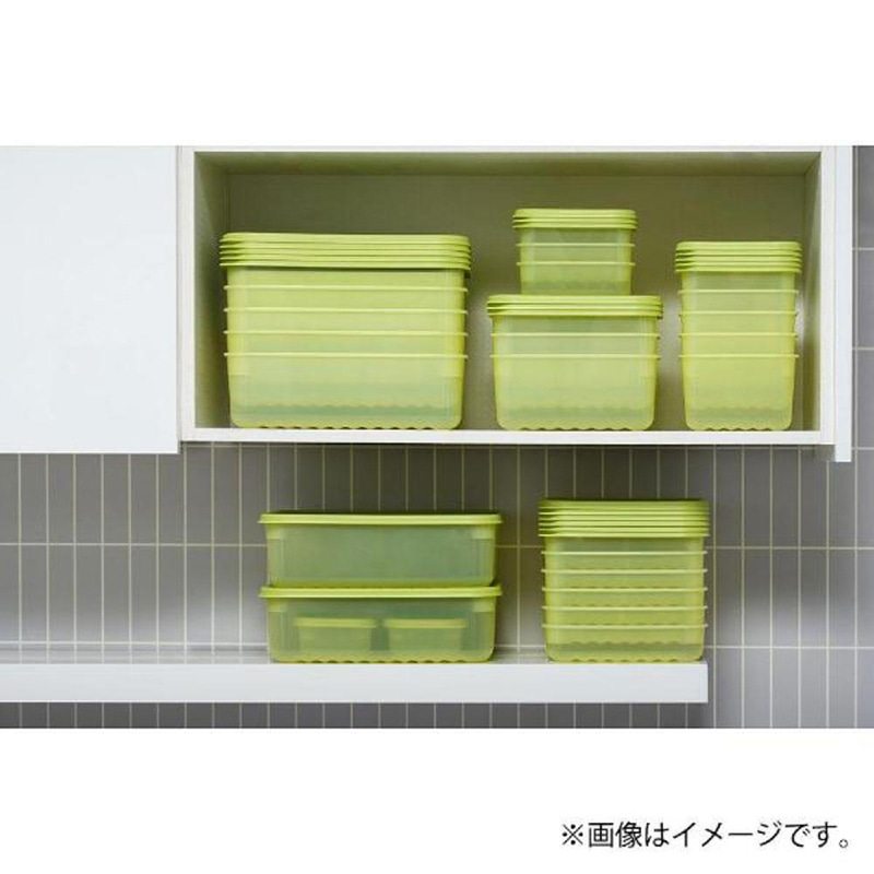 中山福 保存容器 ロック&ロック キープフレッシュ 760ml グリーン HLE5300NCR 1個(ご注文単位1個)【直送品】