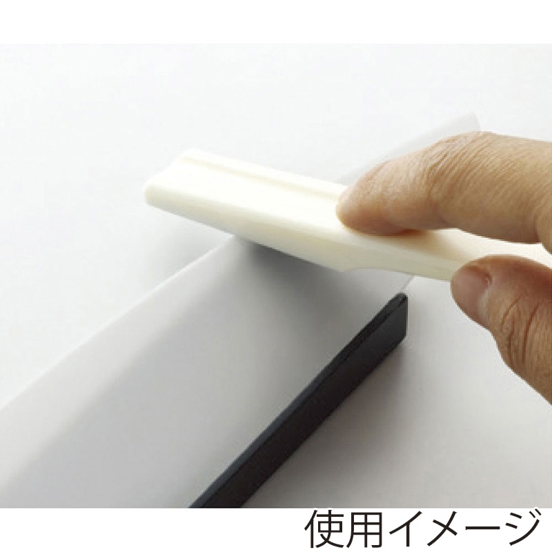 パール金属 ダイアモンドシャープナー FN-506 1個(ご注文単位1個)【直送品】