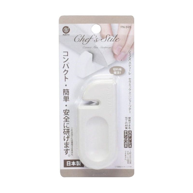 パール金属 セラミックミニシャープナー FN-505 1個(ご注文単位1個)【直送品】