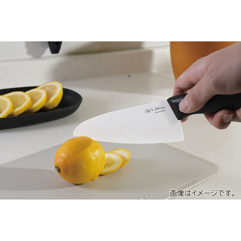 パール金属 セラミック包丁 ラテスト 180mm FN-156 1個(ご注文単位1個)【直送品】