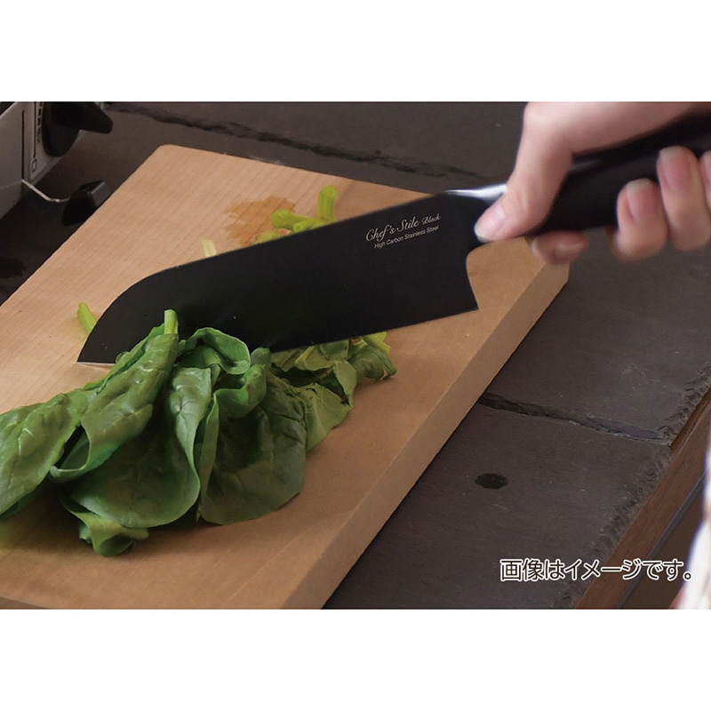 パール金属 ペティナイフ オールステンレス ブラック フッ素樹脂加工 125mm FN-152 1個(ご注文単位1個)【直送品】