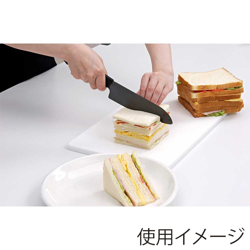 京セラ セラミックナイフ 140mm ブラック×ブラック FKR140BK-BKN 1個(ご注文単位1個)【直送品】