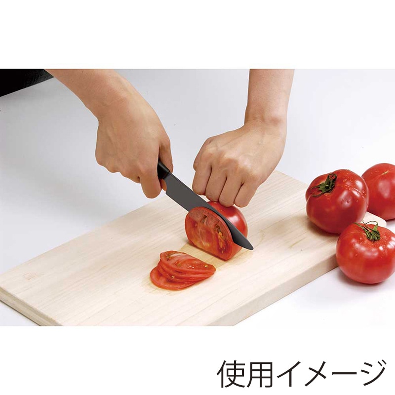 京セラ セラミックナイフ 110mm ブラック×ブラック FKR110BK-BKN 1個(ご注文単位1個)【直送品】
