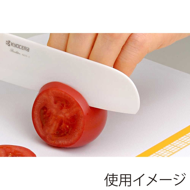 京セラ セラミックナイフ 子ども用 105mm ホワイト×ピンク FKR105-IPKN 1個(ご注文単位1個)【直送品】