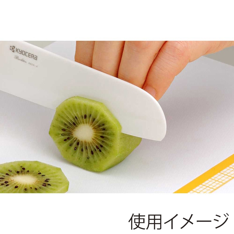 京セラ セラミックナイフ 子ども用 105mm ホワイト×ピンク FKR105-IPKN 1個(ご注文単位1個)【直送品】