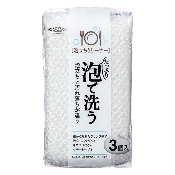 まめいた スポンジ MK 泡立ちクリーナー 3個入 KB-515 1個（ご注文単位1個）【直送品】