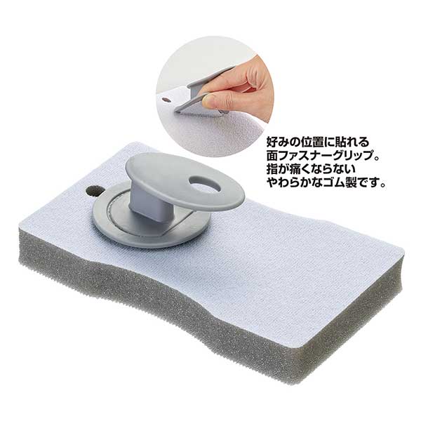 まめいた チャチャッと小そうじ BP 手がラク床クリーナー BS-242 1個(ご注文単位1個)【直送品】