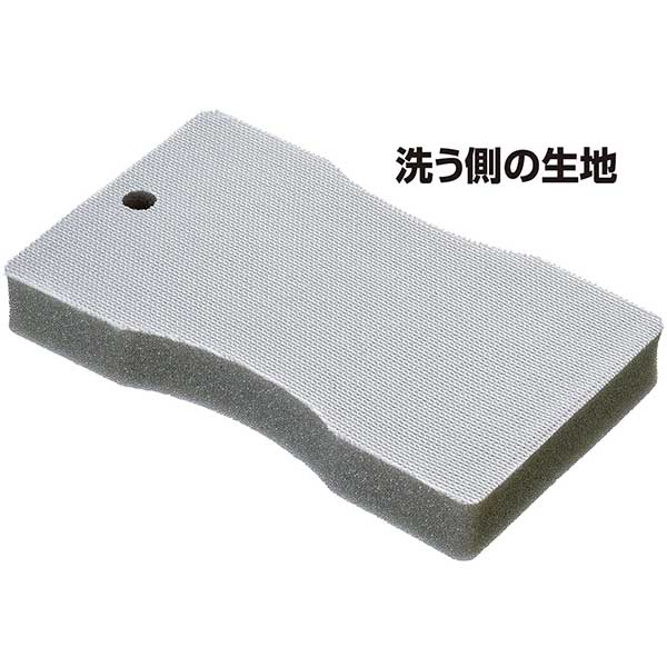 まめいた チャチャッと小そうじ BP 手がラク床クリーナー BS-242 1個(ご注文単位1個)【直送品】