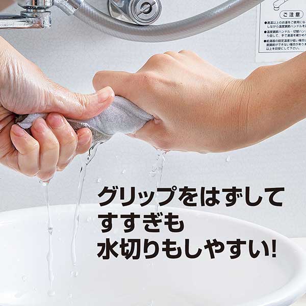 まめいた チャチャッと小そうじ BP 手がラク床クリーナー BS-242 1個(ご注文単位1個)【直送品】