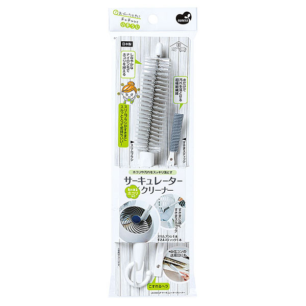 まめいた チャチャッと小そうじ LP サーキュレータークリーナー LB-333 1個(ご注文単位1個)【直送品】