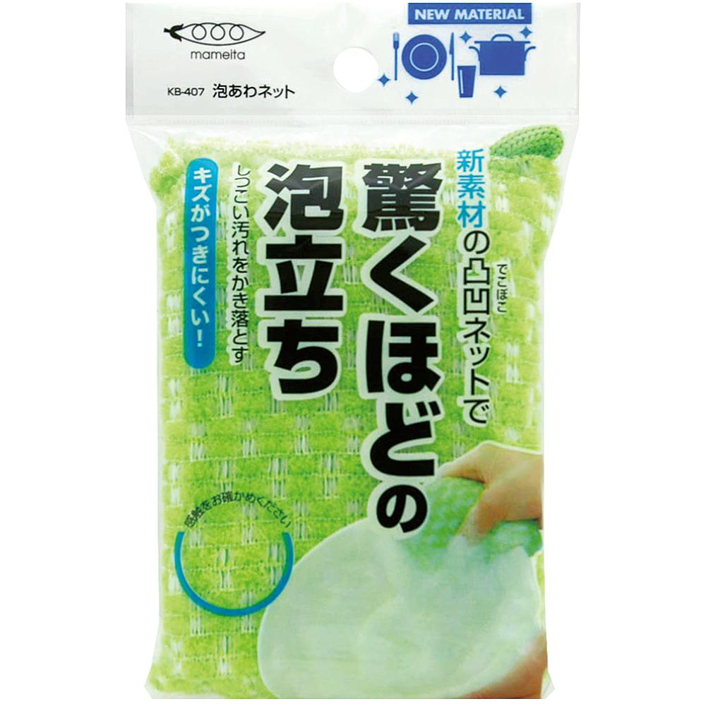まめいた スポンジ 泡あわネット グリーン KB-407Ｇ 1個（ご注文単位1個）【直送品】