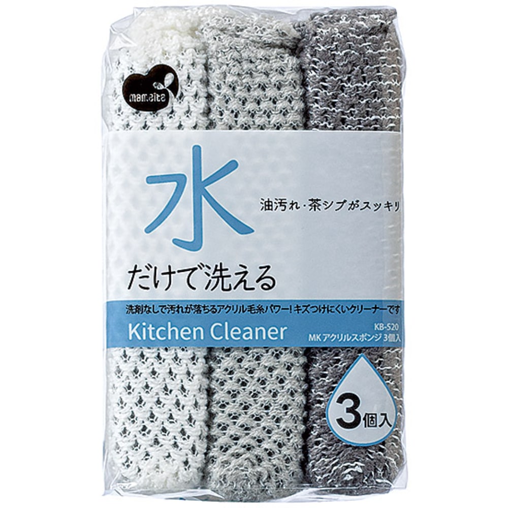 まめいた スポンジ MK アクリルスポンジ 3個入 KB-520 1個（ご注文単位1個）【直送品】