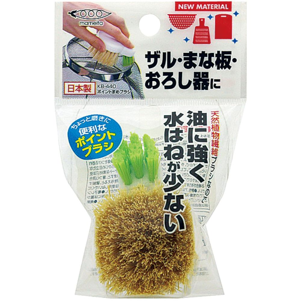 まめいた ブラシ キッチンクリーンPRO ポイントまめブラシ KB-440 1個（ご注文単位1個）【直送品】