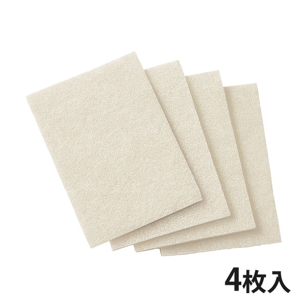 まめいた クリーナー キッチンクリーンPRO PROクレンザーシート KB-797 1個(ご注文単位1個)【直送品】