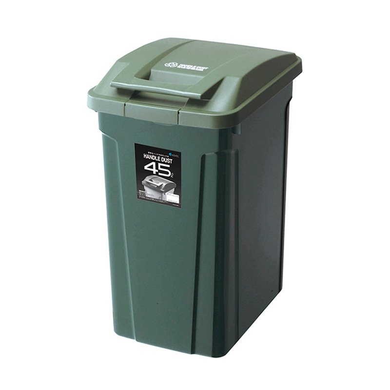 アスベル ハンドル付きペール 45L グリーン A6726 1個（ご注文単位1個）【直送品】