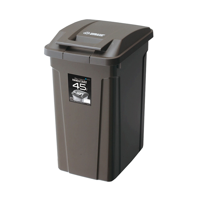 アスベル ハンドル付きペール 45L ブラウン A6726 1個（ご注文単位1個）【直送品】