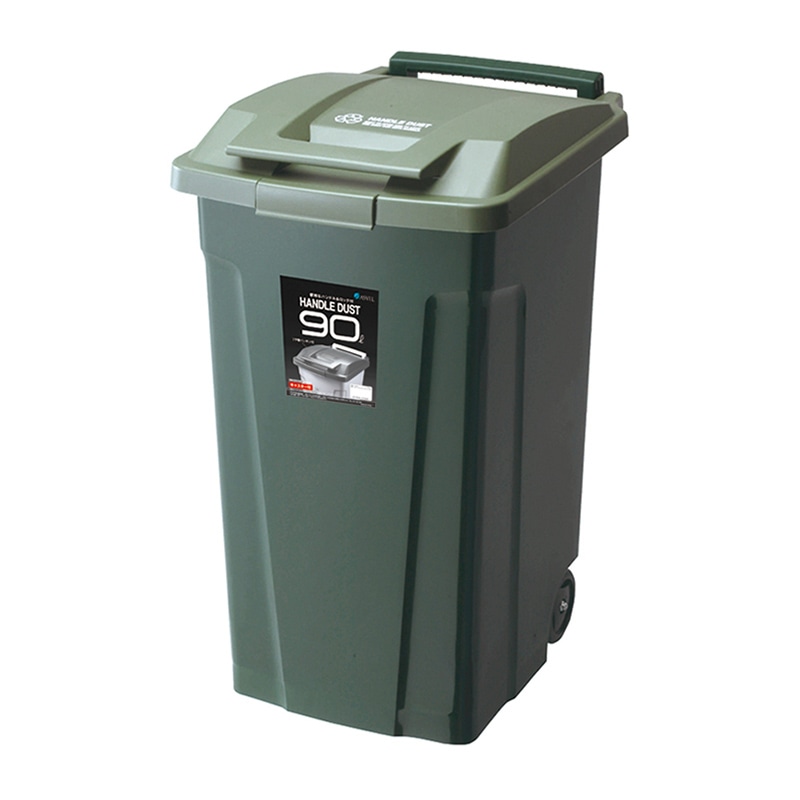 アスベル ハンドル付きペール キャスター付 90L グリーン A6728 1個（ご注文単位1個）【直送品】