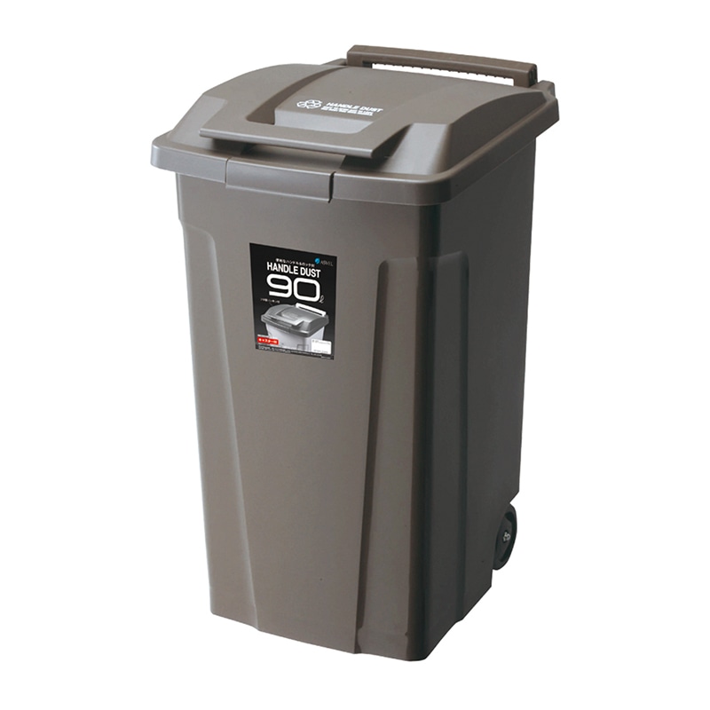 アスベル ハンドル付きペール キャスター付 90L ブラウン A6728 1個（ご注文単位1個）【直送品】