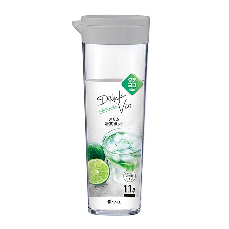 アスベル 冷水筒 耐熱 ドリンク・ビオ 1.1L グレー D-112 A8034 1個（ご注文単位1個）【直送品】