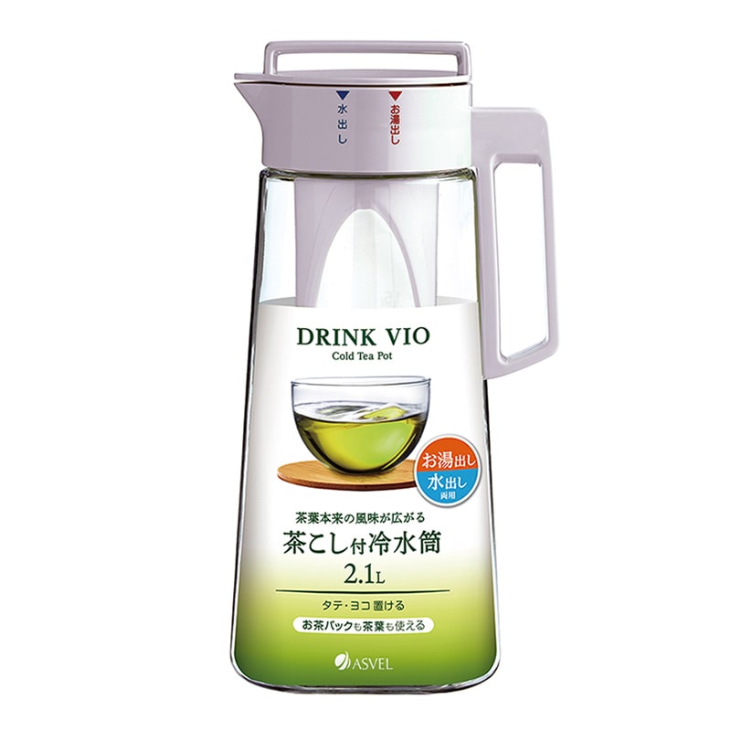 アスベル 冷水筒 耐熱 ドリンク・ビオ 2.1L ホワイト D-210T A8040 1個（ご注文単位1個）【直送品】