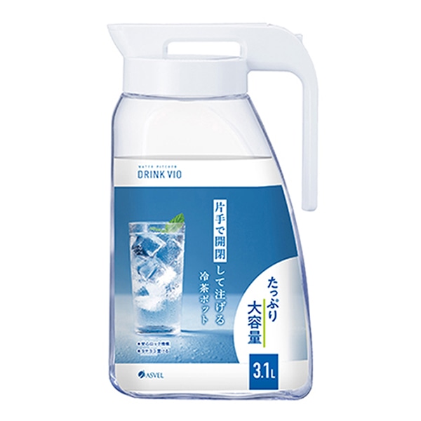 アスベル 冷水筒 耐熱 ドリンク・ビオ 3.1L ホワイト 3100K A8047 1個（ご注文単位1個）【直送品】