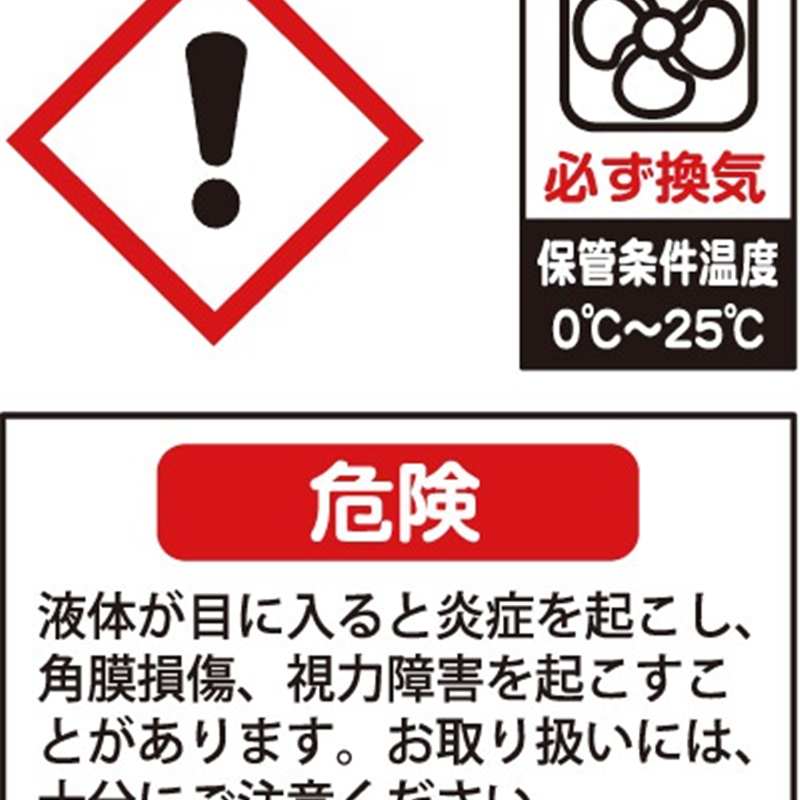 PADICO 403323 UV-LEDレジン 月の雫 ハード30g 1本（ご注文単位1本）【直送品】