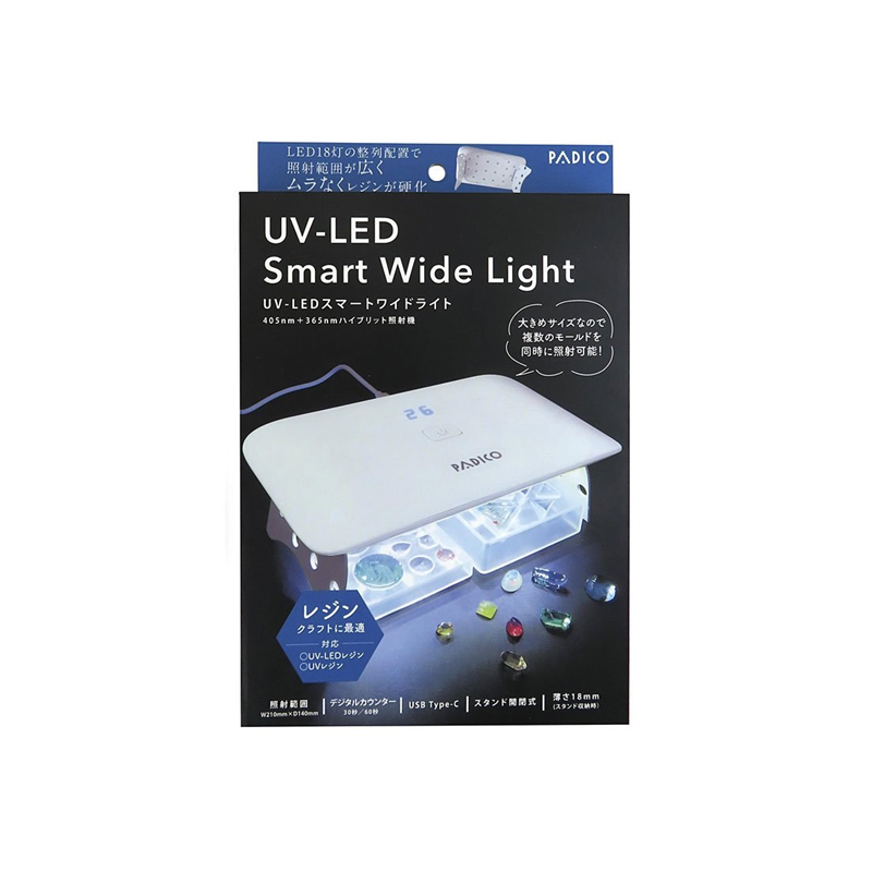 PADICO 403388 UV-LEDスマートワイドライト 1台(ご注文単位1台)【直送品】