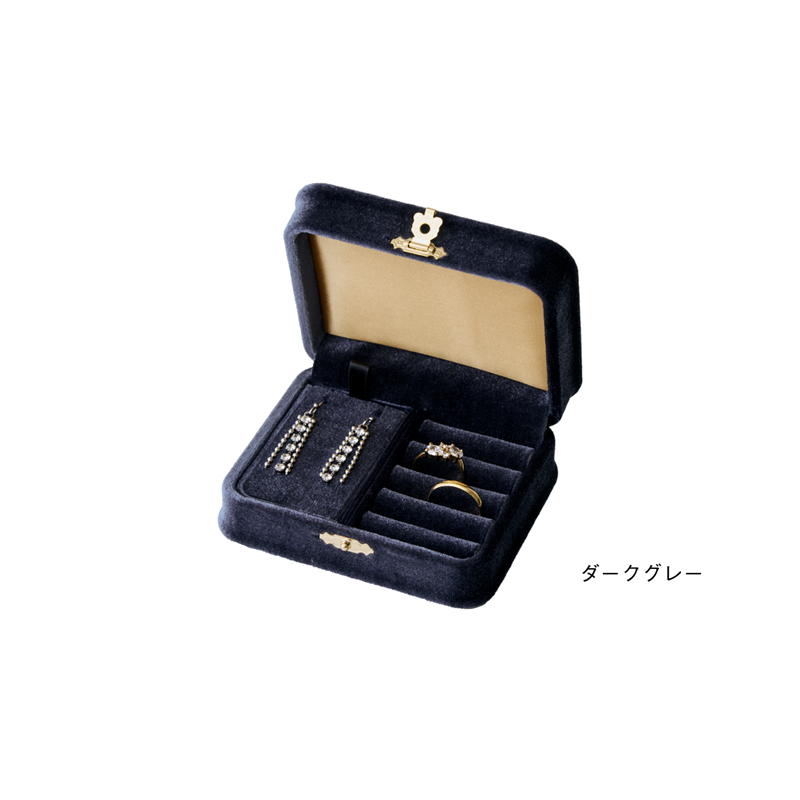 トップウェル JB-825 ミニジュエリーボックス ダークグレー/1個（ご注文単位10個）【直送品】