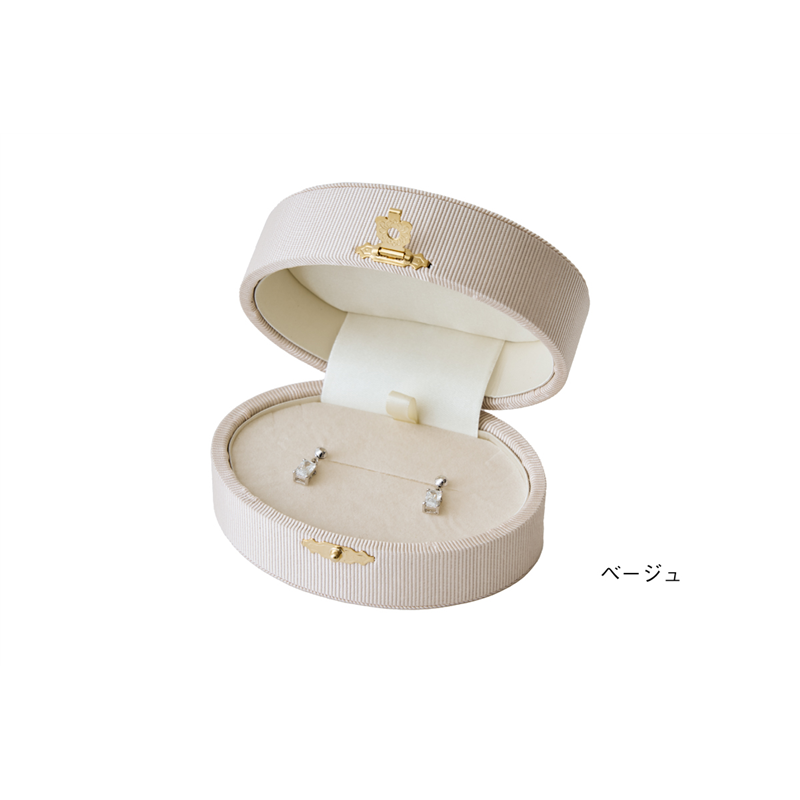 トップウェル REP1 オーバルケース 大 ベージュ/1個（ご注文単位12個）【直送品】