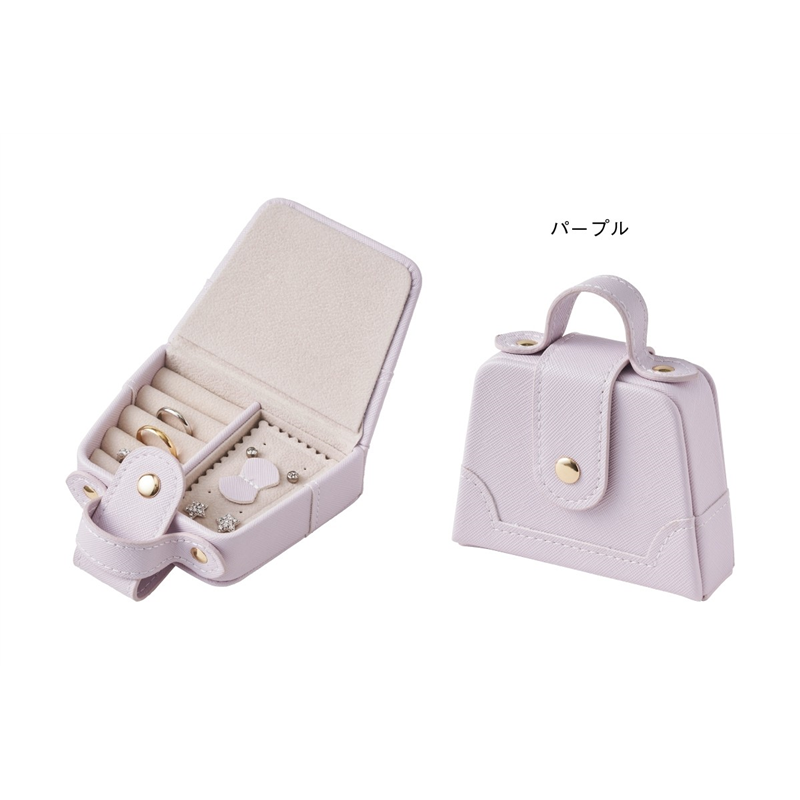 トップウェル NTR08 ミニバッグジュエリーボックス パープル/1個（ご注文単位5個）【直送品】