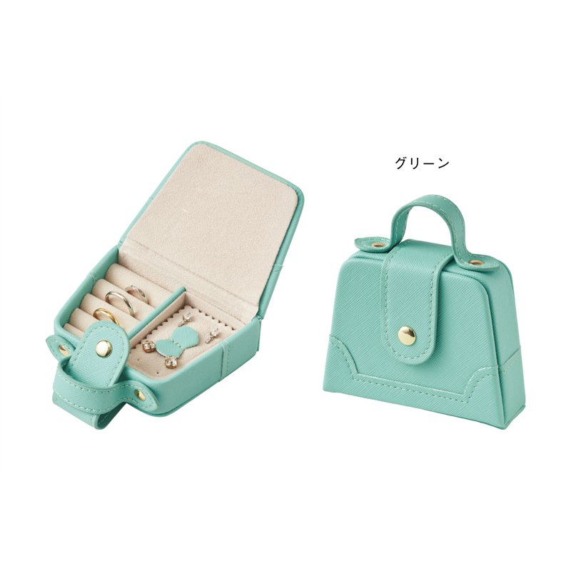 トップウェル NTR08 ミニバッグジュエリーボックス グリーン/1個（ご注文単位5個）【直送品】