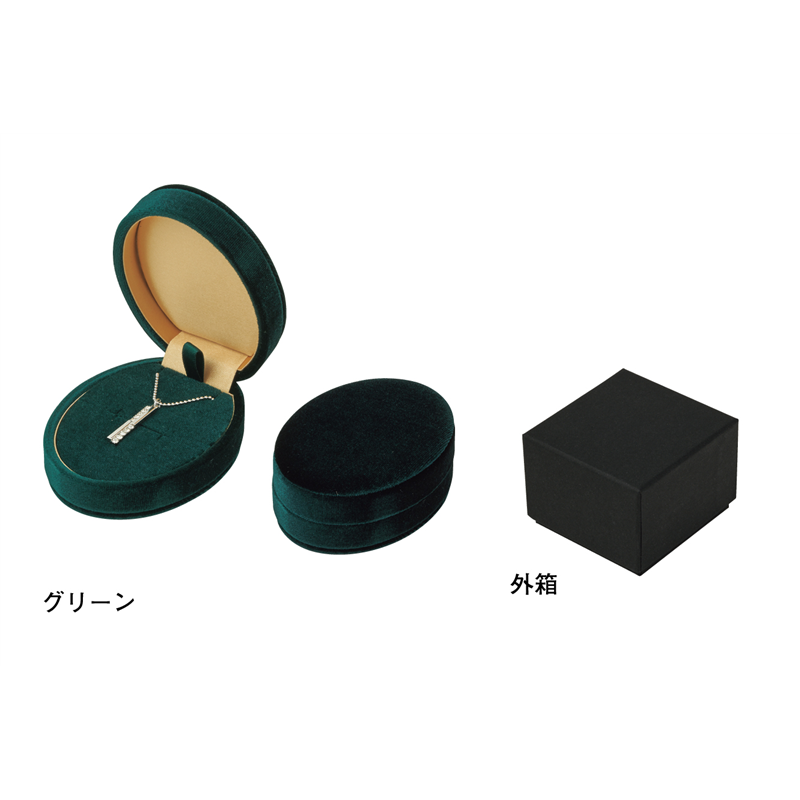 トップウェル REP3 ロイヤリングルコレクション オーバルグリーン/1個（ご注文単位12個）【直送品】