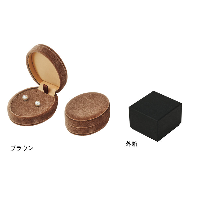 トップウェル REP3 ロイヤリングルコレクション オーバルブラウン/1個（ご注文単位12個）【直送品】