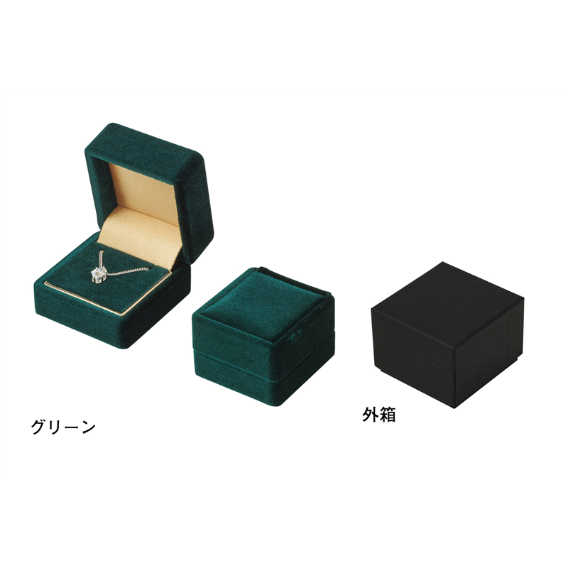 トップウェル REP30-1 ロイヤリングルコレクション Sグリーン/1個（ご注文単位12個）【直送品】