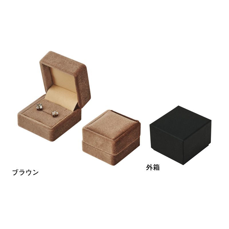 トップウェル REP30-1 ロイヤリングルコレクション Sブラウン/1個（ご注文単位12個）【直送品】