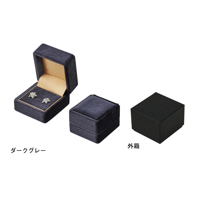 トップウェル REP30-1 ロイヤリングルコレクション SDグレー/1個（ご注文単位12個）【直送品】