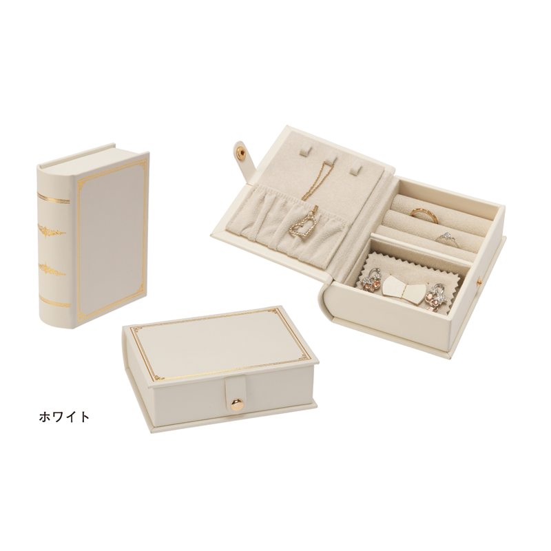 トップウェル JB113 ブック型宝石箱 ホワイト/1個（ご注文単位5個）【直送品】