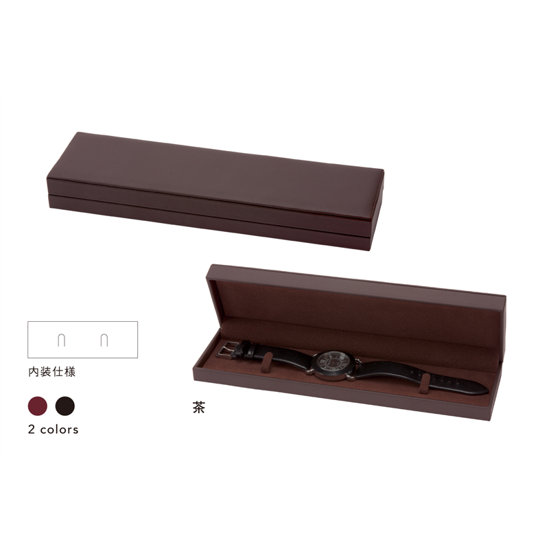 トップウェル W206 ウォッチコレクション 伸ばしタイプ ブラウン/1個（ご注文単位12個）【直送品】