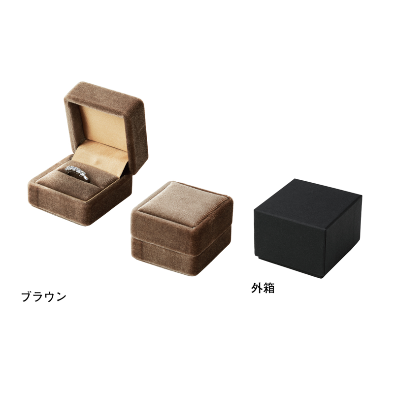 トップウェル P30-1ロイヤリングルコレクション リングケース ブラウン/1個（ご注文単位12個）【直送品】