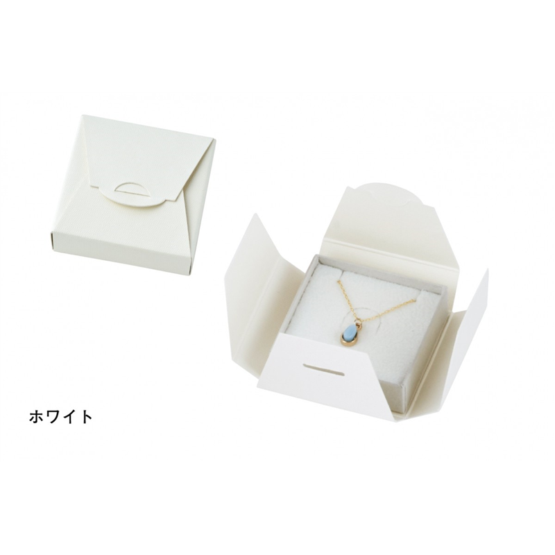 トップウェル TW8011RP メール便対応ボックス ホワイト/1個(ご注文単位20個)【直送品】