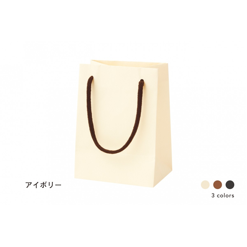 トップウェル TW1022PB ペーパーバック アイボリー/1個（ご注文単位60個）【直送品】