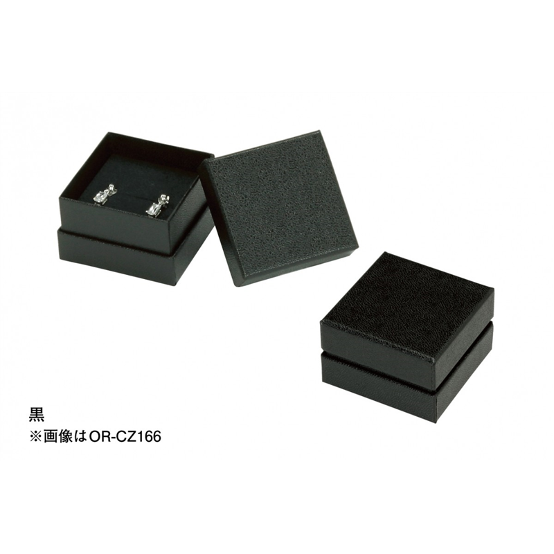 トップウェル CZ168 ネックレス ブラック/1個（ご注文単位20個）【直送品】