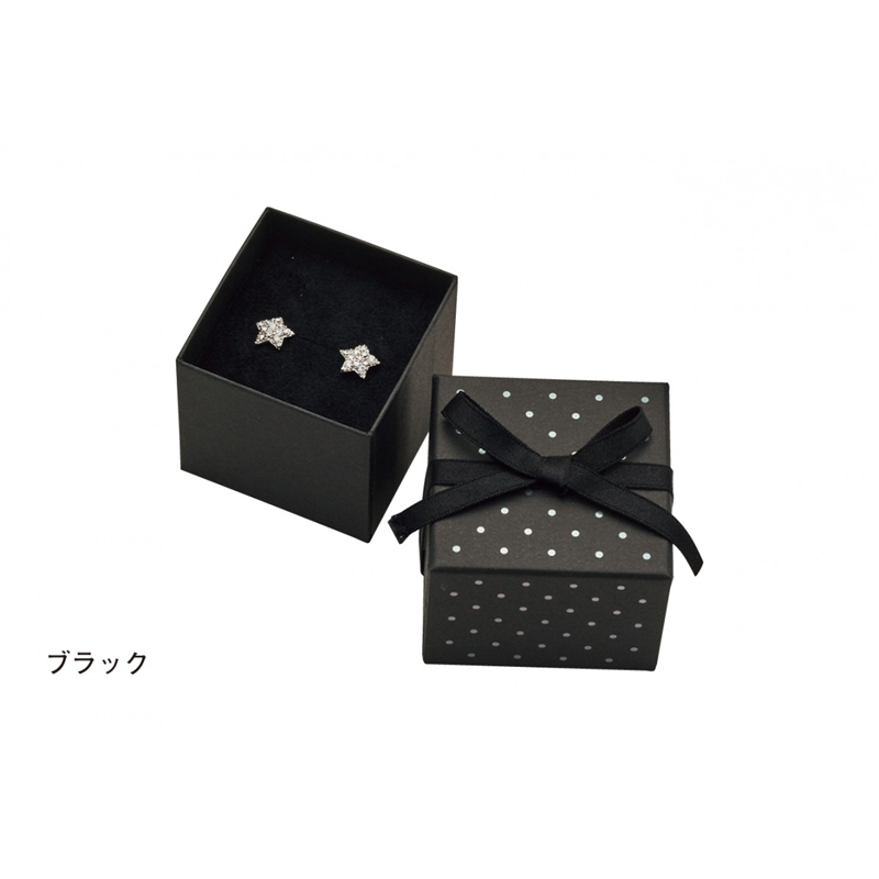 トップウェル FR20 リング・ピアス ・ペンダント ブラック/1個（ご注文単位20個）【直送品】