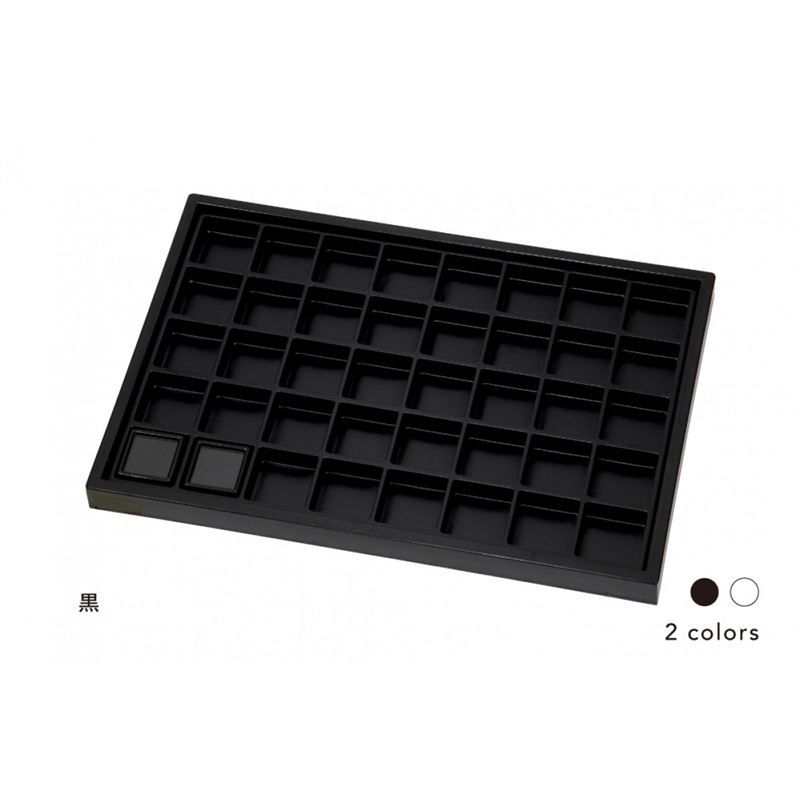 トップウェル ルース ケース LM-3480L用トレイ 40マス ブラック/1個（ご注文単位1個）【直送品】