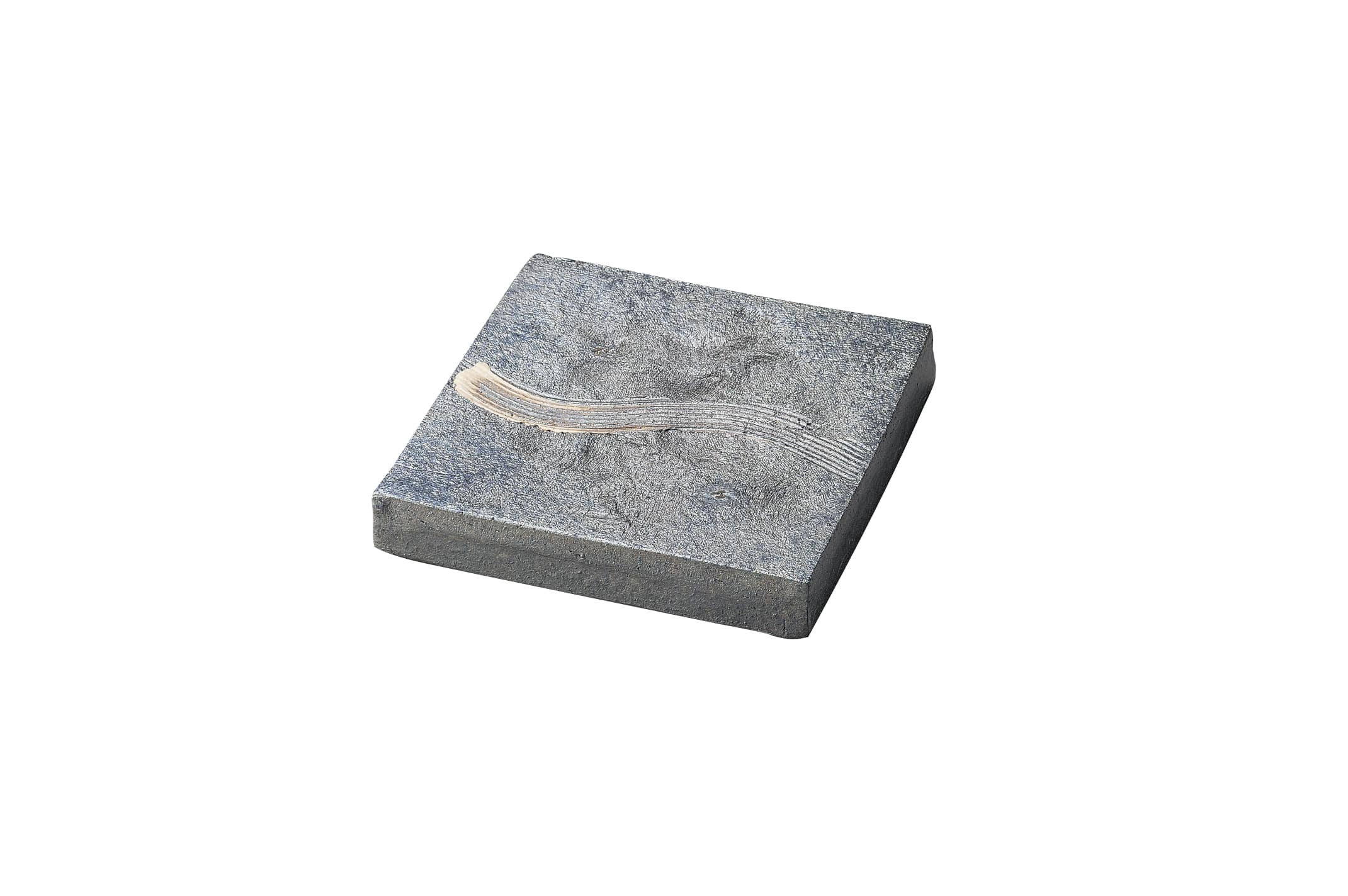 丸モ高木陶器 聲望黒窯変20cmリバーシブル正角皿 4A114-03 1個（ご注文単位1個）【直送品】