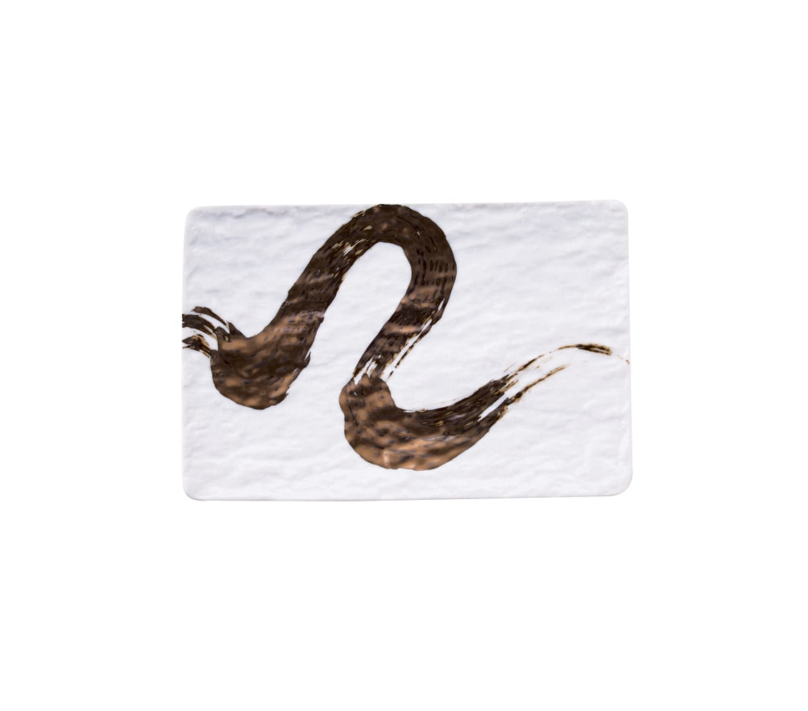 丸モ高木陶器 ブロンズ刷毛目18cm長角皿 4A148-14 1個（ご注文単位1個）【直送品】