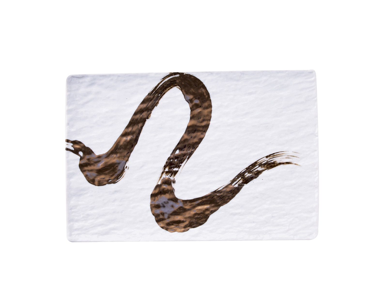 丸モ高木陶器 ブロンズ刷毛目30cm長角皿 4A148-16 1個（ご注文単位1個）【直送品】