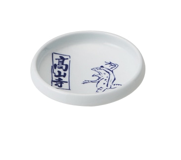 丸モ高木陶器 イングレ高山寺駒型千代口 4A173-02 1個（ご注文単位1個）【直送品】