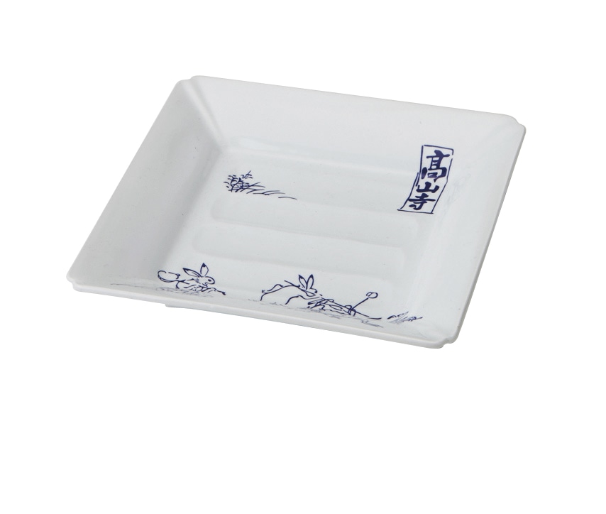 丸モ高木陶器 イングレ高山寺四方焼物皿 4A173-12 1個（ご注文単位1個）【直送品】